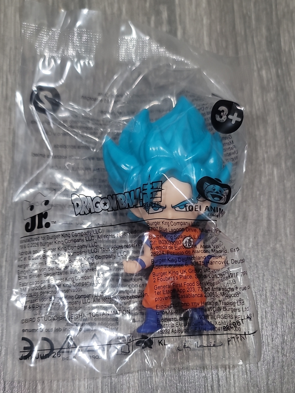 Dragon Ball Z x Burger King Super Blue Saiyan Official Collectible Toy Figure